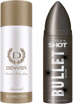 Denver combo set(Set of 2)
Denver combo set(Set of 2)