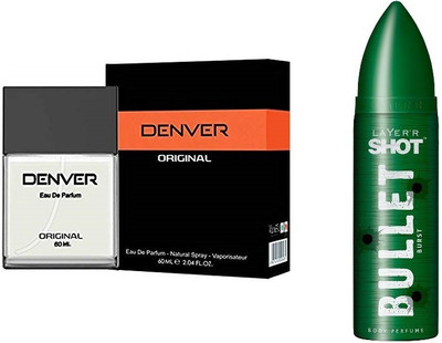 Denver combo set(Set of 2)