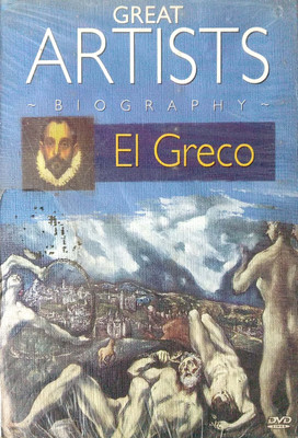 Great Artists Biography - El Greco(DVD English)