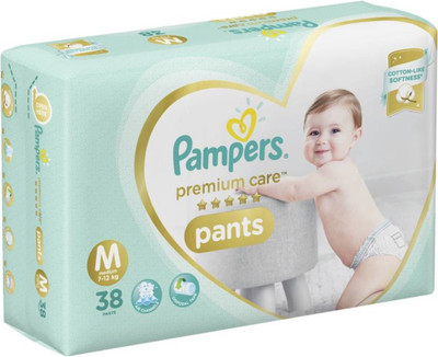Pampers Pamper baby pants - M(36 Pieces)