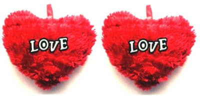 KashQueen Set of 2 Love Red Heart Cushion Stuffed Soft Heart Pillow Gift for your Valentine, Friends, Girlfriends, Boy Friends, Wife and Christmas( 14X 10Inchs) - 14 inch(Red)
KashQueen Set of 2 Love Red Heart Cushion Stuffed Soft Heart Pillow Gift for your Valentine, Friends, Girlfriends, Boy Friends, Wife and Christmas( 14X 10Inchs) - 14 inch(Red)