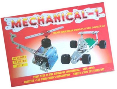 skyler MECHANICAL-1 create your dream world play with engineer set Board Game Board Game
skyler MECHANICAL-1 create your dream world play with engineer set Board Game Board Game