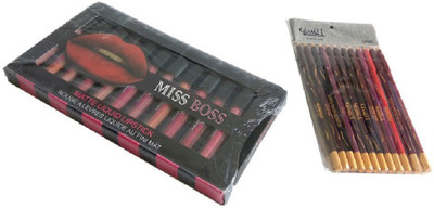 Miss Boss Lip and Eyeliner Set & Liquid Matte Nude Edition Lipstick Set(Set of 24)
