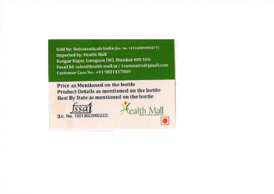 Now Foods Now Foods, Saw Palmetto Extract, With Pumpkin Seed Oil and Zinc,(90 No)
Now Foods Now Foods, Saw Palmetto Extract, With Pumpkin Seed Oil and Zinc,(90 No)