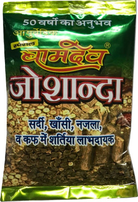 Bamdev Joshanda Masala (100 Gm)(100 g)