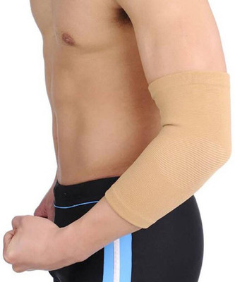FUTUREWIZARD standard size Anklet Elbow & Ankle Support Elbow Support (, skin, Multicolor
FUTUREWIZARD standard size Anklet Elbow & Ankle Support Elbow Support (, skin, Multicolor