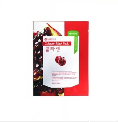 BARESIO Daily Face Mask Sheet- Skin Tightening Treatment- Pack of 6 Made in Korea(20 ml)
BARESIO Daily Face Mask Sheet- Skin Tightening Treatment- Pack of 6 Made in Korea(20 ml)