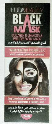 Huda Beauty BLACK MASK, Collagen & Charcoal peel off- facial mask for whitening complex(100 ml)
Huda Beauty BLACK MASK, Collagen & Charcoal peel off- facial mask for whitening complex(100 ml)