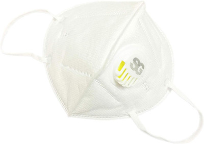 SG Health Anti Pollution Face Mask with Activated Carbon- KN95 Filter, PM2.5 Filtration, Adjustable Nose Clip: for Men/Women SGPM-White Mask and Respirator
SG Health Anti Pollution Face Mask with Activated Carbon- KN95 Filter, PM2.5 Filtration, Adjustable Nose Clip: for Men/Women SGPM-White Mask and Respirator