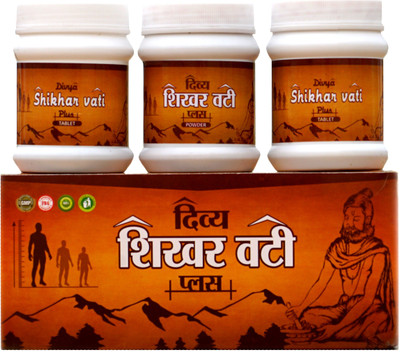 Divya Shikharvati Plus Dsv+(450 g)