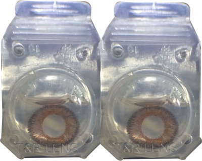 iCONIC EYE brown monthly contact lens 1 pair with case solution Monthly Contact Lens(0.0, brown, Pack of 2)
iCONIC EYE brown monthly contact lens 1 pair with case solution Monthly Contact Lens(0.0, brown, Pack of 2)