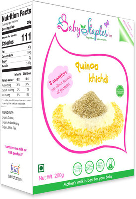 BabyStaples Organic Quinoa Porridge Cereal(200 g, 8)