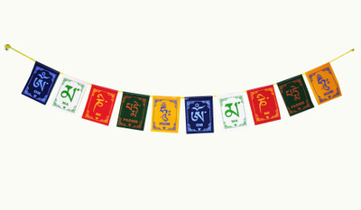 ME&YOU Feng Shui Buddhist Prayer Cotton Flag, Ladakh Biker Flag for All bike / car / home / office 83 Cm IZ18TibetanFlag-105Cm-001 Pennant Flag(3.4 ft, Pack of 1)
ME&YOU Feng Shui Buddhist Prayer Cotton Flag, Ladakh Biker Flag for All bike / car / home / office 83 Cm IZ18TibetanFlag-105Cm-001 Pennant Flag(3.4 ft, Pack of 1)