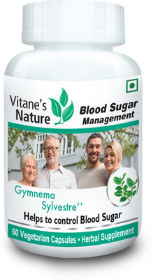 Vitane Blood Sugar Management - Gymnema Sylvestre - Diabetes Care(400 mg)