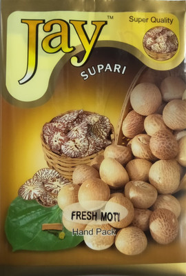 Jay Supari Supari , Fresh Moti , Areca Nut , Betel Nut , Pooja Supari(1 kg, Pouch)
Jay Supari Supari , Fresh Moti , Areca Nut , Betel Nut , Pooja Supari(1 kg, Pouch)