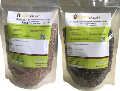 millet valley WILD RICE COMBO - BAMBOO RICE+ BLACK KAVUNI RICE 400G EACH Black Wild Rice (Medium Grain, Unpolished)(800 g)
millet valley WILD RICE COMBO - BAMBOO RICE+ BLACK KAVUNI RICE 400G EACH Black Wild Rice (Medium Grain, Unpolished)(800 g)