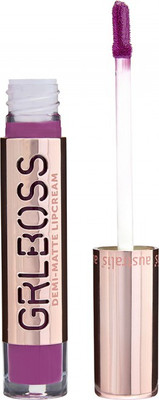 Australis GRLBOSS Lips(BRAVE)