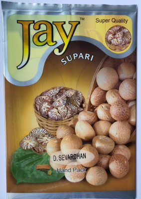 Jay Supari Double Severdhan , Severdhan Supari , Areca Nut , Betel Nut , Puja Supari(1 kg, Pouch)
Jay Supari Double Severdhan , Severdhan Supari , Areca Nut , Betel Nut , Puja Supari(1 kg, Pouch)