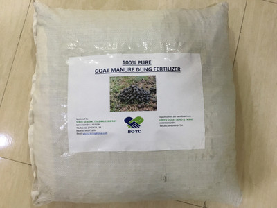 SGTC 1 Aquatic Plant Fertilizer(100 L)