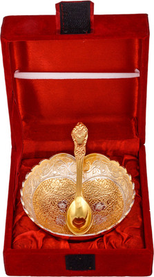 G S Museum Bowl Spoon Tray Serving Set