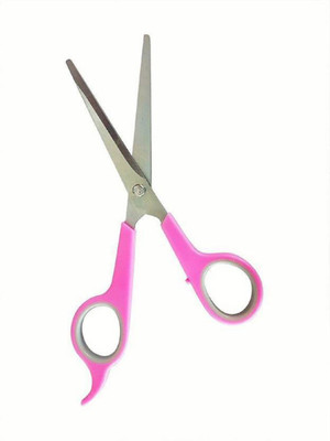 PELO Scissors For Multipurpose Use For Home, Scissor With Cover, Stainless Steel Scissor For Salon And Parlour Use, Scissor For Craft, Pack Of 1 Scissors(Set of 1, Pink)
PELO Scissors For Multipurpose Use For Home, Scissor With Cover, Stainless Steel Scissor For Salon And Parlour Use, Scissor For Craft, Pack Of 1 Scissors(Set of 1, Pink)