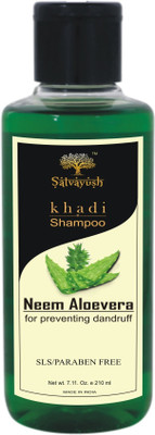 Satvayush Herbal Anti-Dandruff Shampoo/Cleanser (NEEM & ALOEVERA- 210 ml ) - A Khadi Product(210 ml)
Satvayush Herbal Anti-Dandruff Shampoo/Cleanser (NEEM & ALOEVERA- 210 ml ) - A Khadi Product(210 ml)