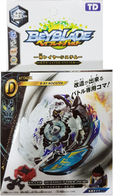 AS Beyblade Burst Series Killer Deathscyther Starter Spinning Top(Multicolor)
AS Beyblade Burst Series Killer Deathscyther Starter Spinning Top(Multicolor)