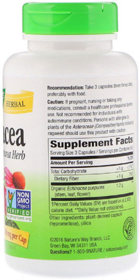 Nature's Way Nature's Way, Echinacea Purpurea Herb, 400 mg, 180 Vegetarian Capsules(180 No)
Nature's Way Nature's Way, Echinacea Purpurea Herb, 400 mg, 180 Vegetarian Capsules(180 No)