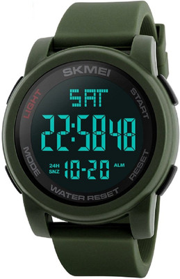 Skmei GADIN- 1257 Army Sports Watch - For Men & Women
