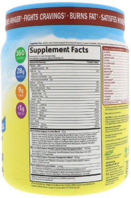 Garden of Life Raw Organic Fit, High Protein for Weight Loss, Coffee, 16 oz (454 g)(454 g)
Garden of Life Raw Organic Fit, High Protein for Weight Loss, Coffee, 16 oz (454 g)(454 g)
