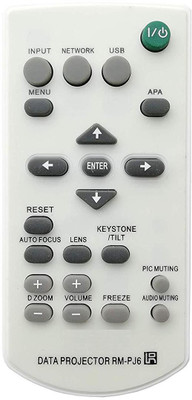 LipiWorld RM-PJ6 Remote Control Compatible for Sony Projector Remote Controller(Gray)
LipiWorld RM-PJ6 Remote Control Compatible for Sony Projector Remote Controller(Gray)