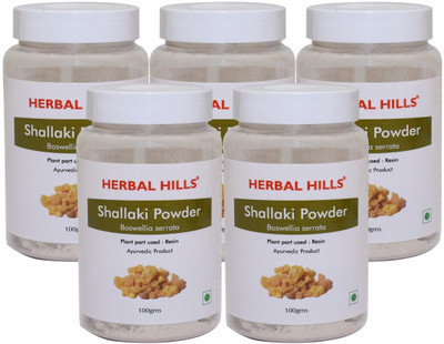 Herbal Hills Shallaki powder - 100 gms - Pack of 5 - shallaki boswellia(100 g)