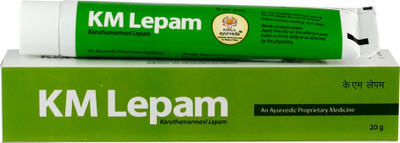 Kerala Ayurveda KM Lepam(20 g)