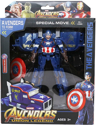 SHRIBOSSJI AVENGERS TRANSFORMABLE CAPTAIN AMERICA CONVERTING INTO CAR FOR YOUR KIDS (MULTICOLOUR)(Multicolor)
SHRIBOSSJI AVENGERS TRANSFORMABLE CAPTAIN AMERICA CONVERTING INTO CAR FOR YOUR KIDS (MULTICOLOUR)(Multicolor)