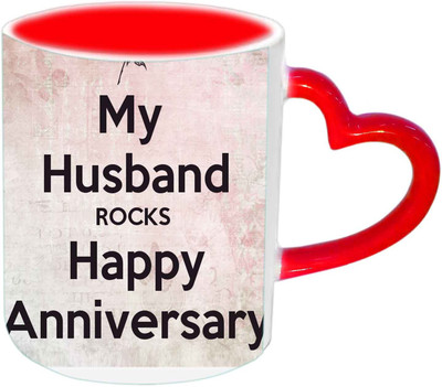 Raj Laxmi Anniversary Wishes For Caring Husband Red Heart Handle Ceramic Mug(350 ml)
Raj Laxmi Anniversary Wishes For Caring Husband Red Heart Handle Ceramic Mug(350 ml)