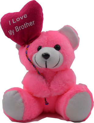 ME&YOU Rakhi Teddy Gifts For Brother, Rakshabandhan, Bhaidooj Gifts, Birthday Gifts, Anniversary Gifts For Brother IZ18TILMYBRO-003 - 10 inch(Pink)
ME&YOU Rakhi Teddy Gifts For Brother, Rakshabandhan, Bhaidooj Gifts, Birthday Gifts, Anniversary Gifts For Brother IZ18TILMYBRO-003 - 10 inch(Pink)