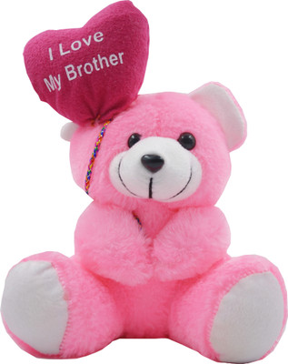 ME&YOU Rakhi Teddy Gifts For Brother, Rakshabandhan, Bhaidooj Gifts, Birthday Gifts, Anniversary Gifts For Brother IZ18TILMYBRO-010 - 10 inch(Pink)
ME&YOU Rakhi Teddy Gifts For Brother, Rakshabandhan, Bhaidooj Gifts, Birthday Gifts, Anniversary Gifts For Brother IZ18TILMYBRO-010 - 10 inch(Pink)