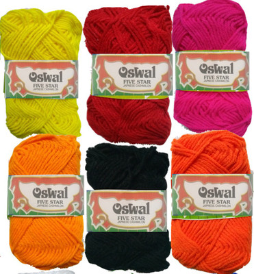 Oswal yardley Hand Knitting Art Craft Soft Fingering Crochet Hook Yarn, Needle Knitting Thread For Wool Ball Hand Knitting Art Craft Soft Fingering Crochet Hook Yarn, Needle Knitting Thread Dyed Multi Color Pack Of 6
Oswal yardley Hand Knitting Art Craft Soft Fingering Crochet Hook Yarn, Needle Knitting Thread For Wool Ball Hand Knitting Art Craft Soft Fingering Crochet Hook Yarn, Needle Knitting Thread Dyed Multi Color Pack Of 6