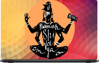 Lapower Om namah shivay Vinyl Laptop Decal 15.6