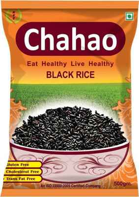 Chahao 500gm Black Poreiton Chakhau Rice (Raw)(10)