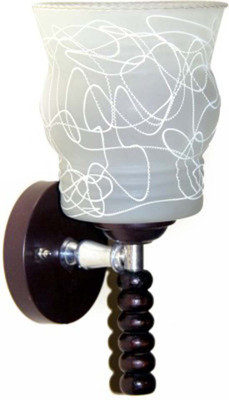 AGRIM Pendant Wall Lamp