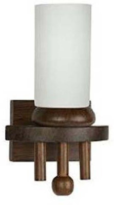 AGRIM Wallchiere Wall Lamp