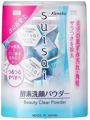 Suisai Kanebo Beauty Clear Powder Wash 0.4G 32 Pieces By (Watercolor) 2016 New Model(Brown)
Suisai Kanebo Beauty Clear Powder Wash 0.4G 32 Pieces By (Watercolor) 2016 New Model(Brown)