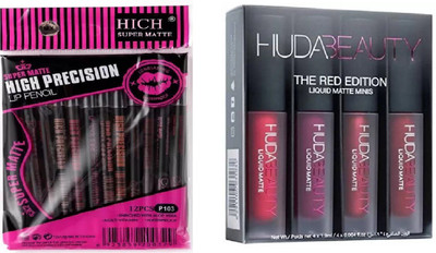 hich Super High Precision lip pencil & Beauty Liquid lipstick - Red edition(Set of 2)