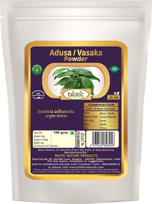 biotic Adusa Powder ( Justicia adhatoda ) Vasaka Powder - 100g(100 g)