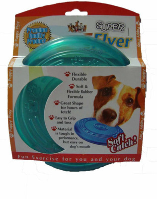 Super Dog Rubber Fetch Toy For Dog