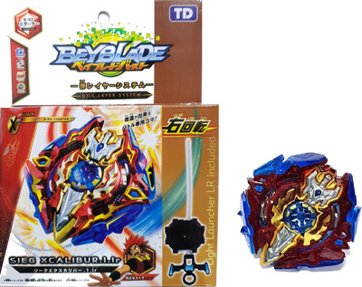 AS Beyblade Burst Series Sieg Xcalibur Spinner with God Layer System(Multicolor)
AS Beyblade Burst Series Sieg Xcalibur Spinner with God Layer System(Multicolor)
