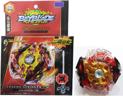 AS Beyblade Burst Series Legend Spriggan Spinner with God Layer System(Multicolor)
AS Beyblade Burst Series Legend Spriggan Spinner with God Layer System(Multicolor)
