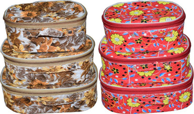 ultimatefashionista Combo Set of 3 Shaving Cosmetic toiletary Organizer makeup kit jewellery box(multicolor) vanity box Vanity Box(Multicolor)
ultimatefashionista Combo Set of 3 Shaving Cosmetic toiletary Organizer makeup kit jewellery box(multicolor) vanity box Vanity Box(Multicolor)