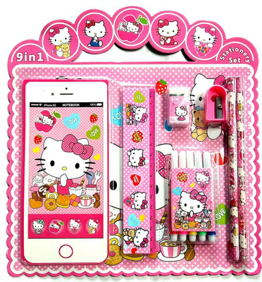 Art Bundle School Set